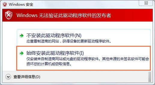 怎么样给小米红米2各版本刷线刷包?
