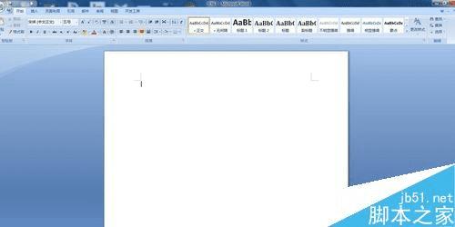 解决升级win10后无法打开word文档的办法