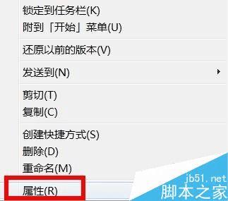 解决升级win10后无法打开word文档的办法
