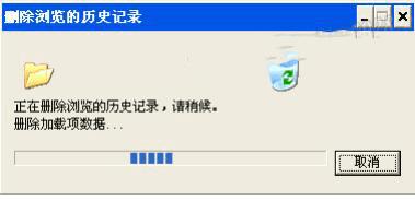 如何处理WinXP系统IE无法打开Internet站点的问题?