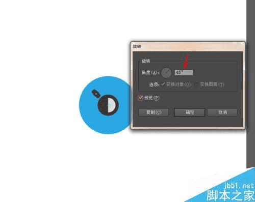 ���ʹ��Ai�����ֻ����ȵ�ͼ�ꣿ