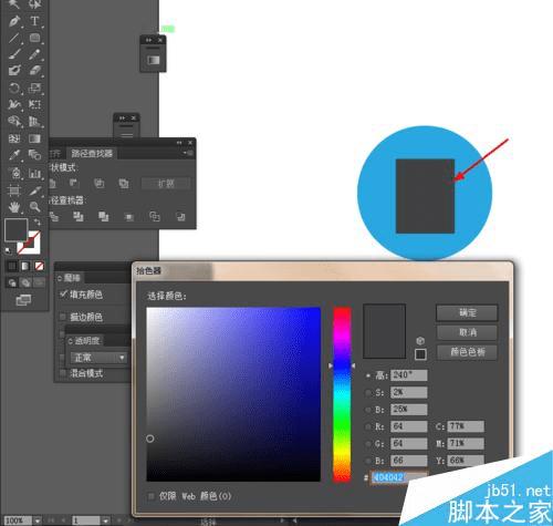 ��ô���ܹ�ͨ��Ai�����ֻ��񶯵�ͼ�ꣿ