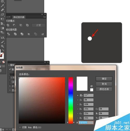 ���ʹ��Ai����С�˻��˵ı�־��