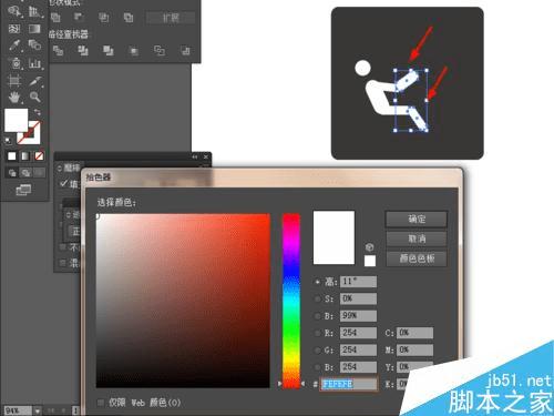 ���ʹ��Ai����С�˻��˵ı�־��