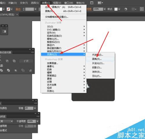 ���ʹ��Ai����С�˻��˵ı�־��