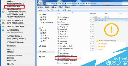 ôſᲥʾûаװflash⣿