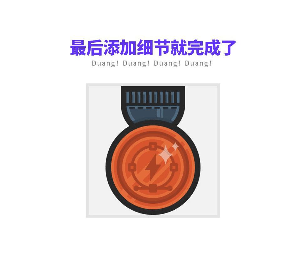 ôʹIllustratorƿͨɰͷѫЧ