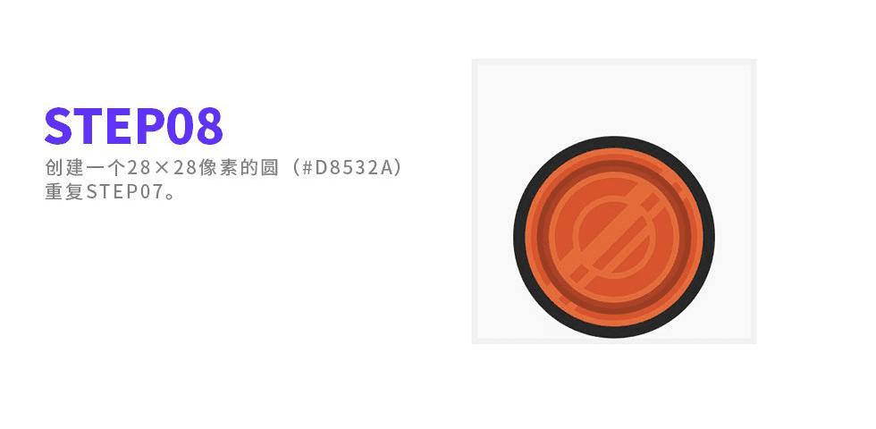 ôʹIllustratorƿͨɰͷѫЧ