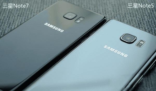 三星Note7的性能评测