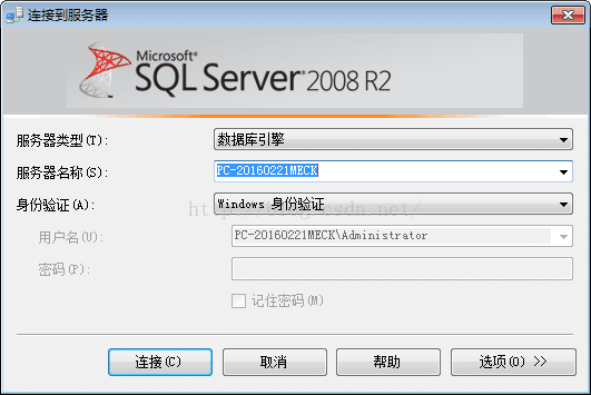 ʹSQL Server 2008R2ķ