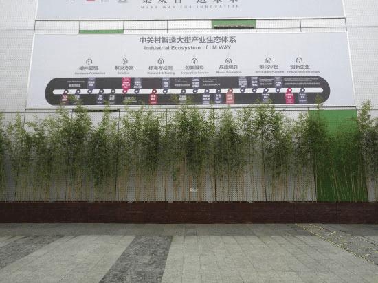 华为G9 Plus的性能鉴定及评测