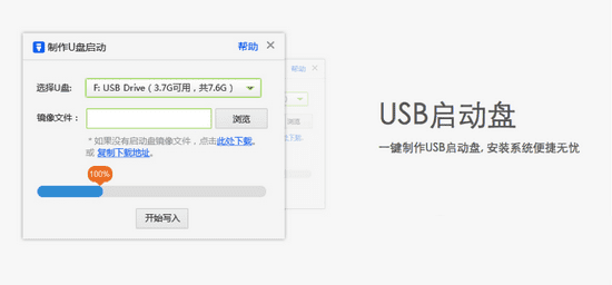 �޸�u�̵Ĳ���