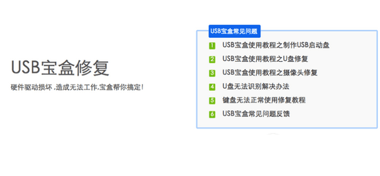 �޸�u�̵Ĳ���