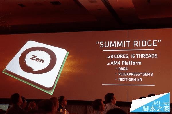 AMD Zen处理器性能如何?(5)