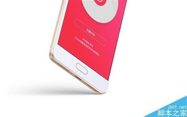 С��Yeelight�ʹ�ƴ���Σ�