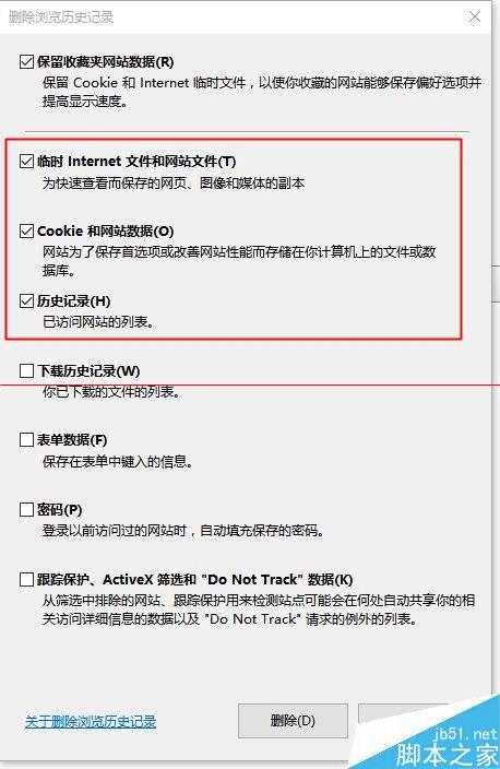 win10edgeIEǳּҳ淴Ӧķ