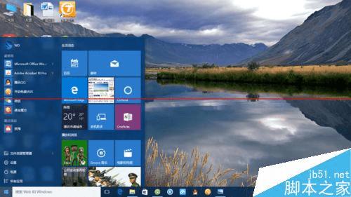 ��ô���ܹ���Ч����win10������Ӧ��ʱ�䣿
