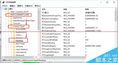 ��ô���ܹ���Ч����win10������Ӧ��ʱ�䣿