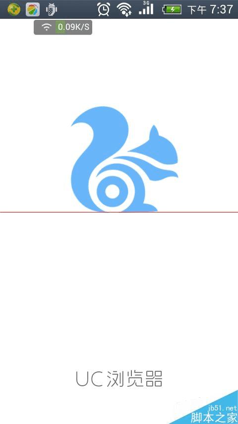 ��uc�������е��ļ�ת�浽360���̵ķ���