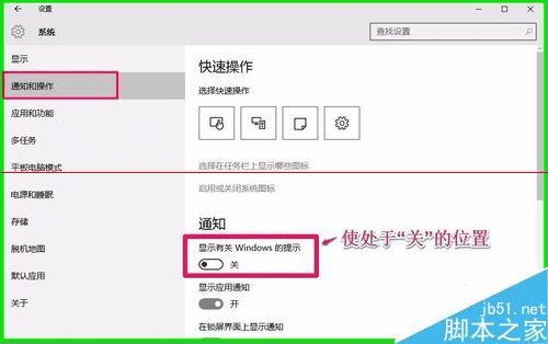 δWin10CPUռʸ¶ȸ߳ܿ⣿