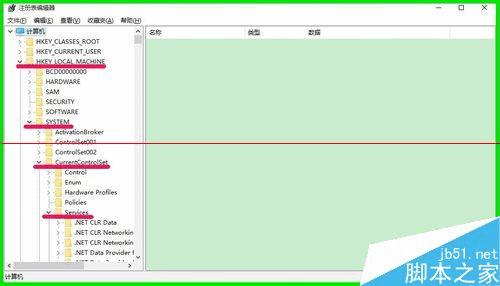 δWin10CPUռʸ¶ȸ߳ܿ⣿