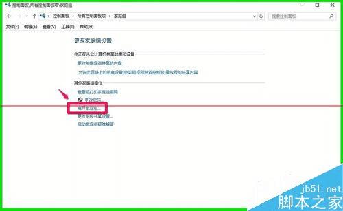 δWin10CPUռʸ¶ȸ߳ܿ⣿