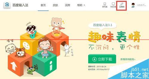 δWin10е뷨Cortana޷⣿