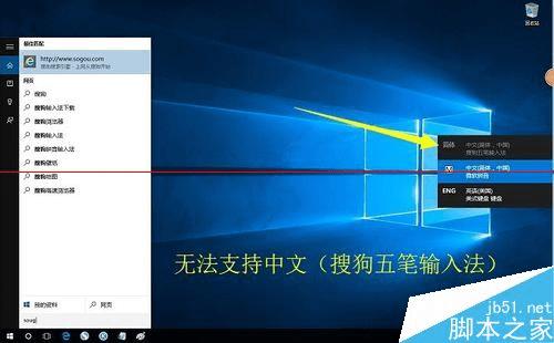 δWin10е뷨Cortana޷⣿