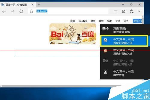 δWin10е뷨Cortana޷⣿