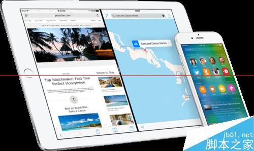 下载并安装升级iOS9.1公测版的步骤
