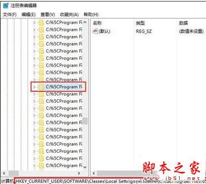 δWin7ϵͳעʾֹͣ⣿