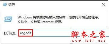 δWin7ϵͳעʾֹͣ⣿