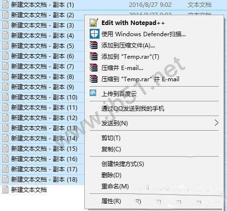 Win10ϵͳҼûС/ӡ༭ѡķ