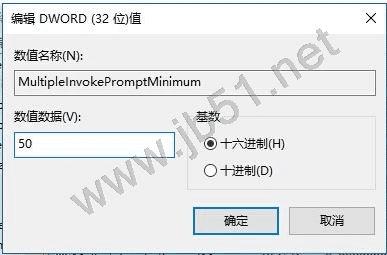 Win10ϵͳҼûС/ӡ༭ѡķ