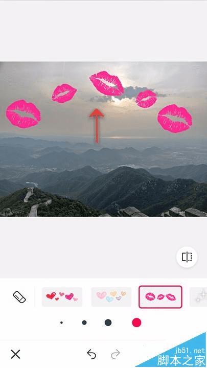 在天天P图给图片添加涂鸦的方法