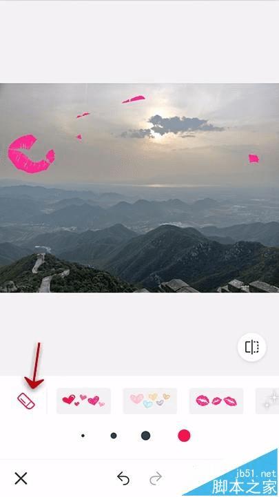 在天天P图给图片添加涂鸦的方法