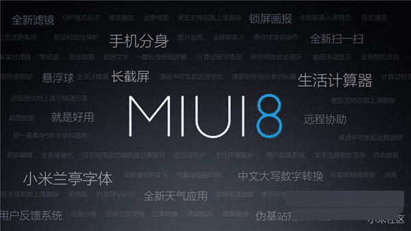 红米Note4和荣耀5C的区别介绍