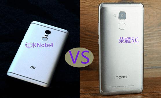 红米Note4和荣耀5C的区别介绍