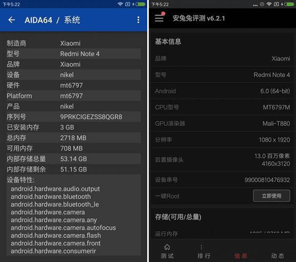 红米Note4和荣耀5C的区别介绍