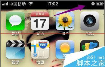 iphone 6s plusĻϽиķ