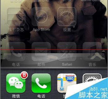 iphone 6s plusĻϽиķ