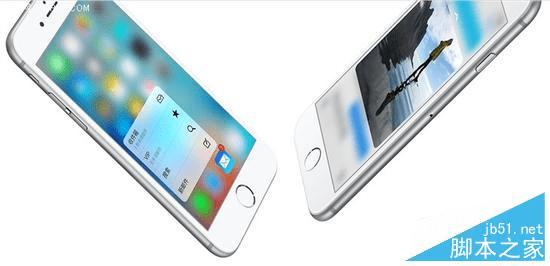 安全升级到iOS 9正式版的步骤