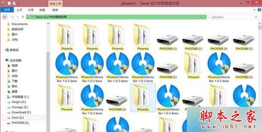 ôwin8.1ϵͳļʱͬһظʾ⣿