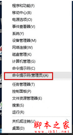 ôwin10ϵͳʾ"windows޷װļ0X80070570⣿
