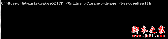 ôwin10ϵͳʾ"windows޷װļ0X80070570⣿