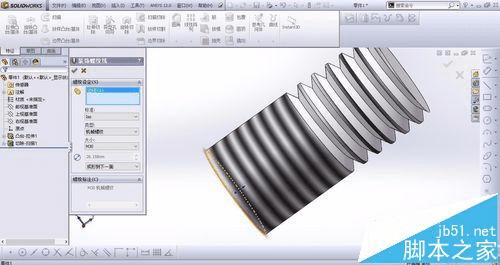 如何使用solidworks绘制螺纹?