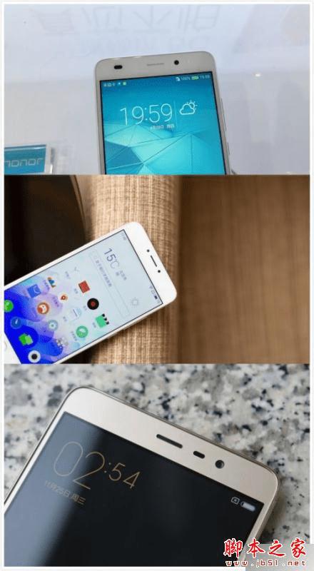 华为荣耀5C/红米Note3及魅蓝note3的区别在哪?