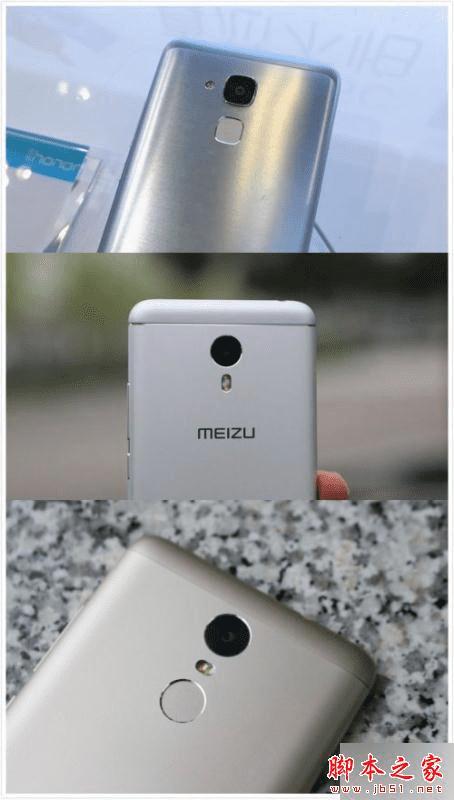 华为荣耀5C/红米Note3及魅蓝note3的区别在哪?