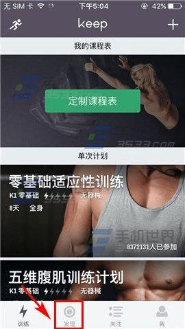 Keep�˳�С��ķ�������