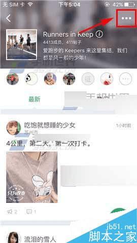 Keep�˳�С��ķ�������